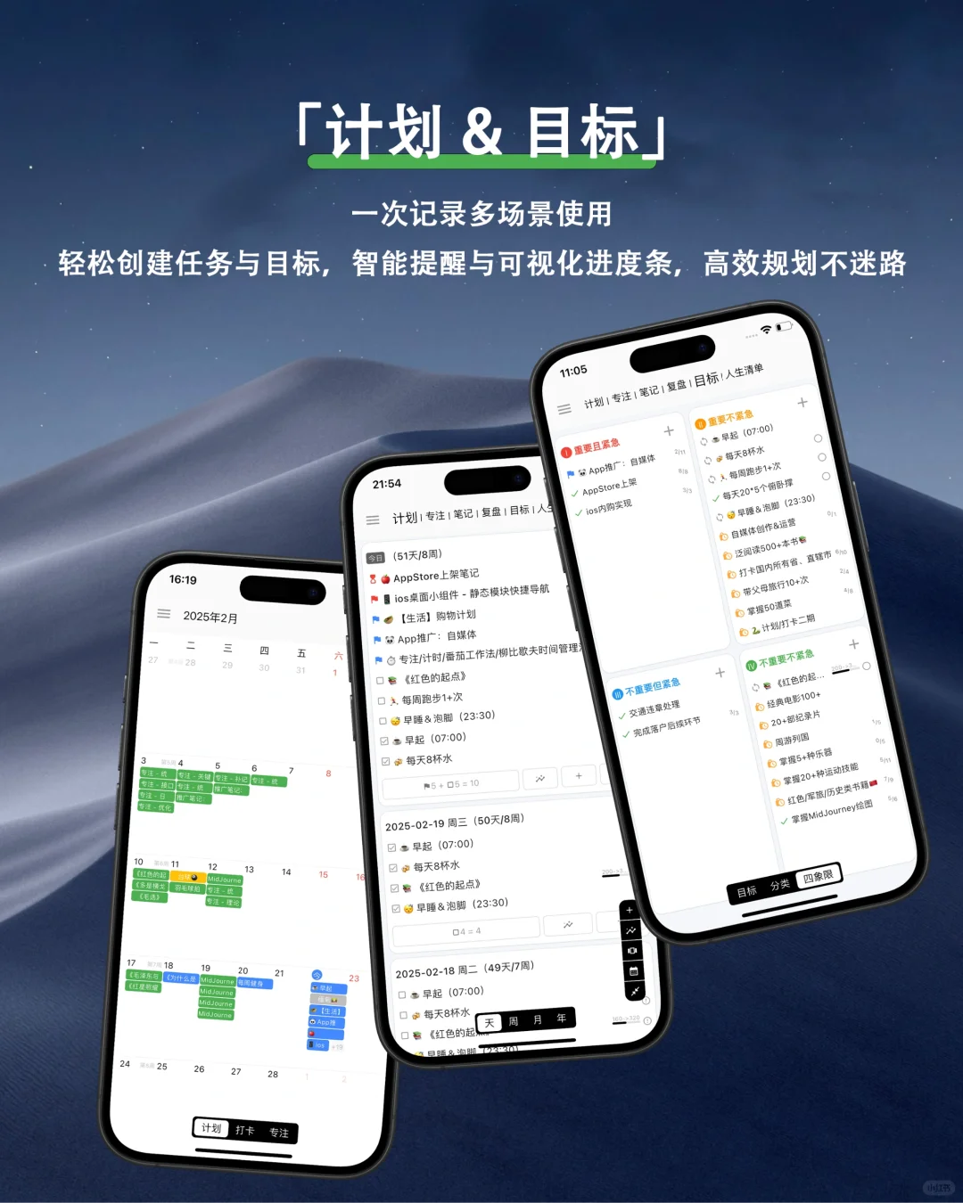 🎉我们上线啦!🚀