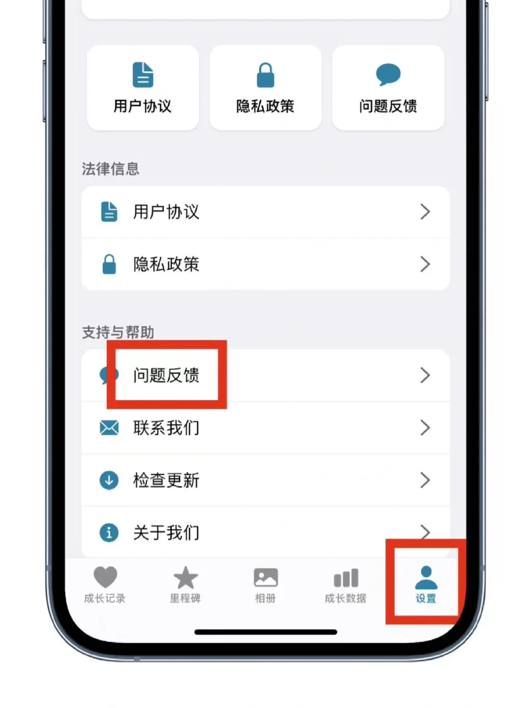 小橘子🍊iOS免费看剧APP
