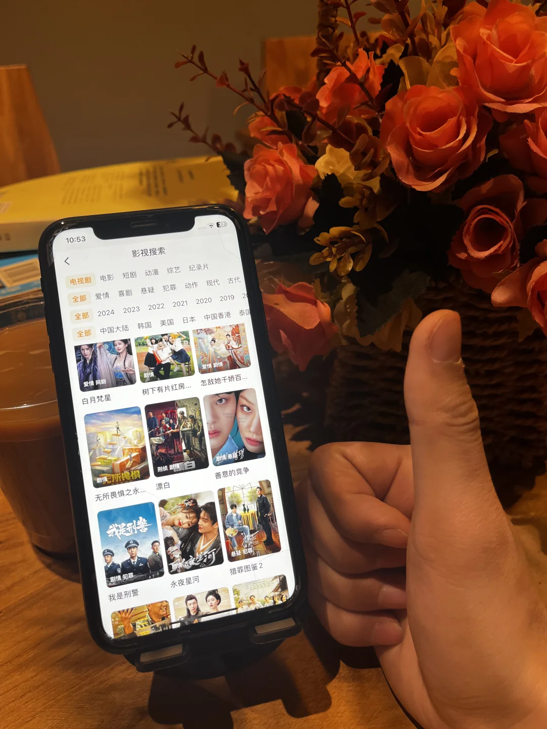 终于蹲到神仙追剧软件🎬