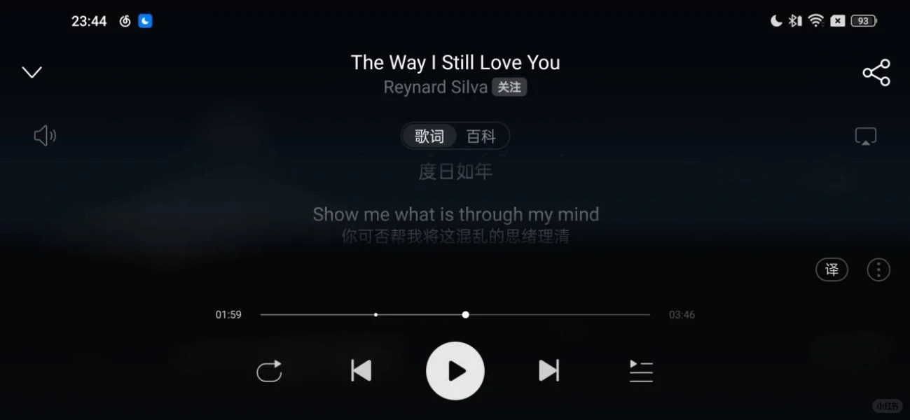 旧安卓变身绝美播放器