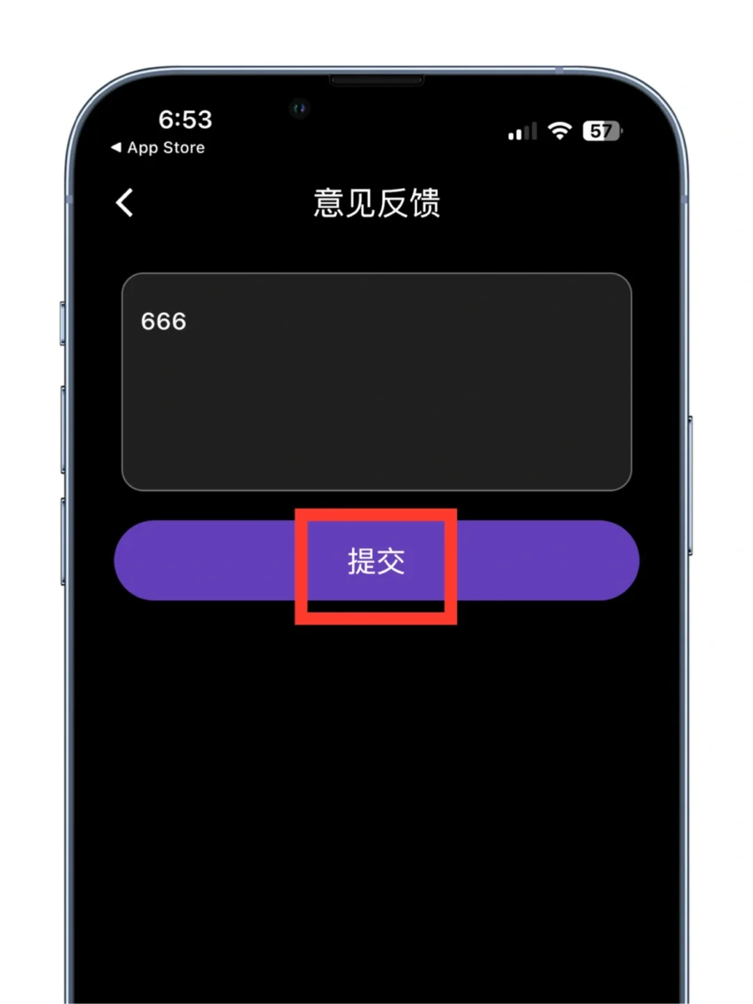 小狐狸🦊橘子🍊同款有弹幕