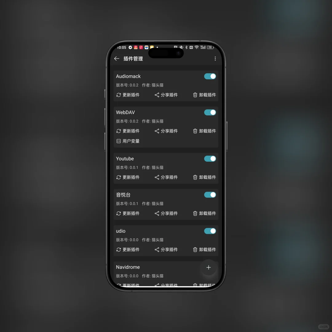 免费开源音乐app