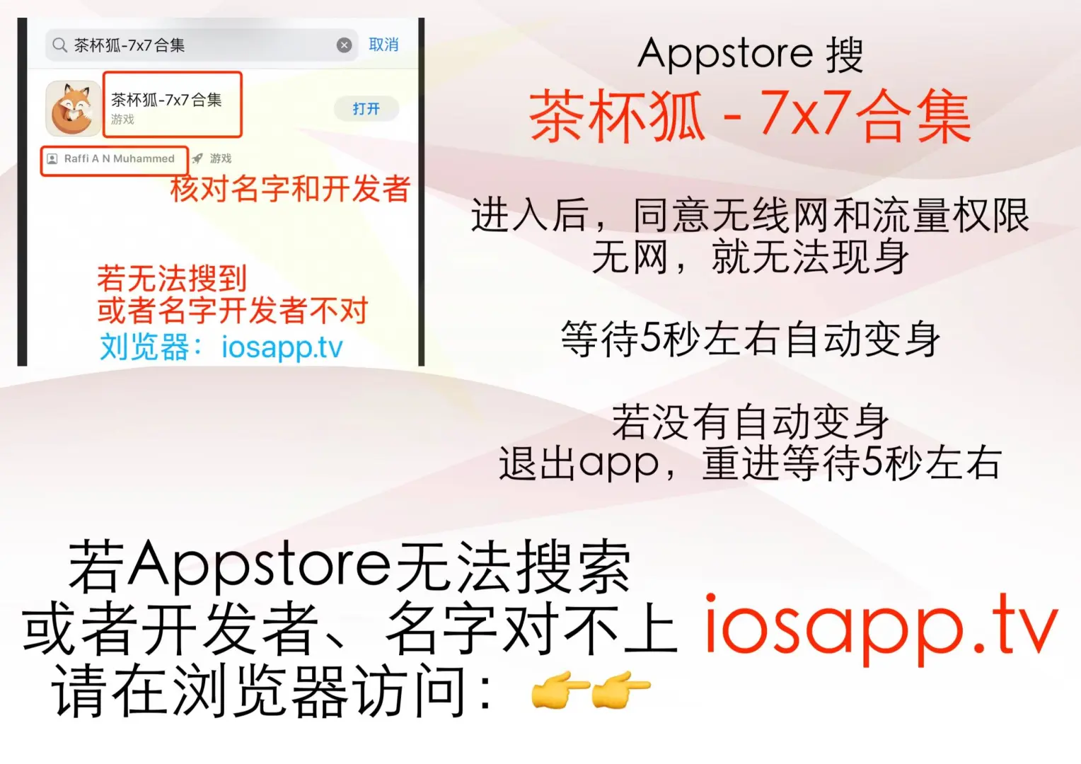 宝贝们！这个追剧利器简直是神仙！