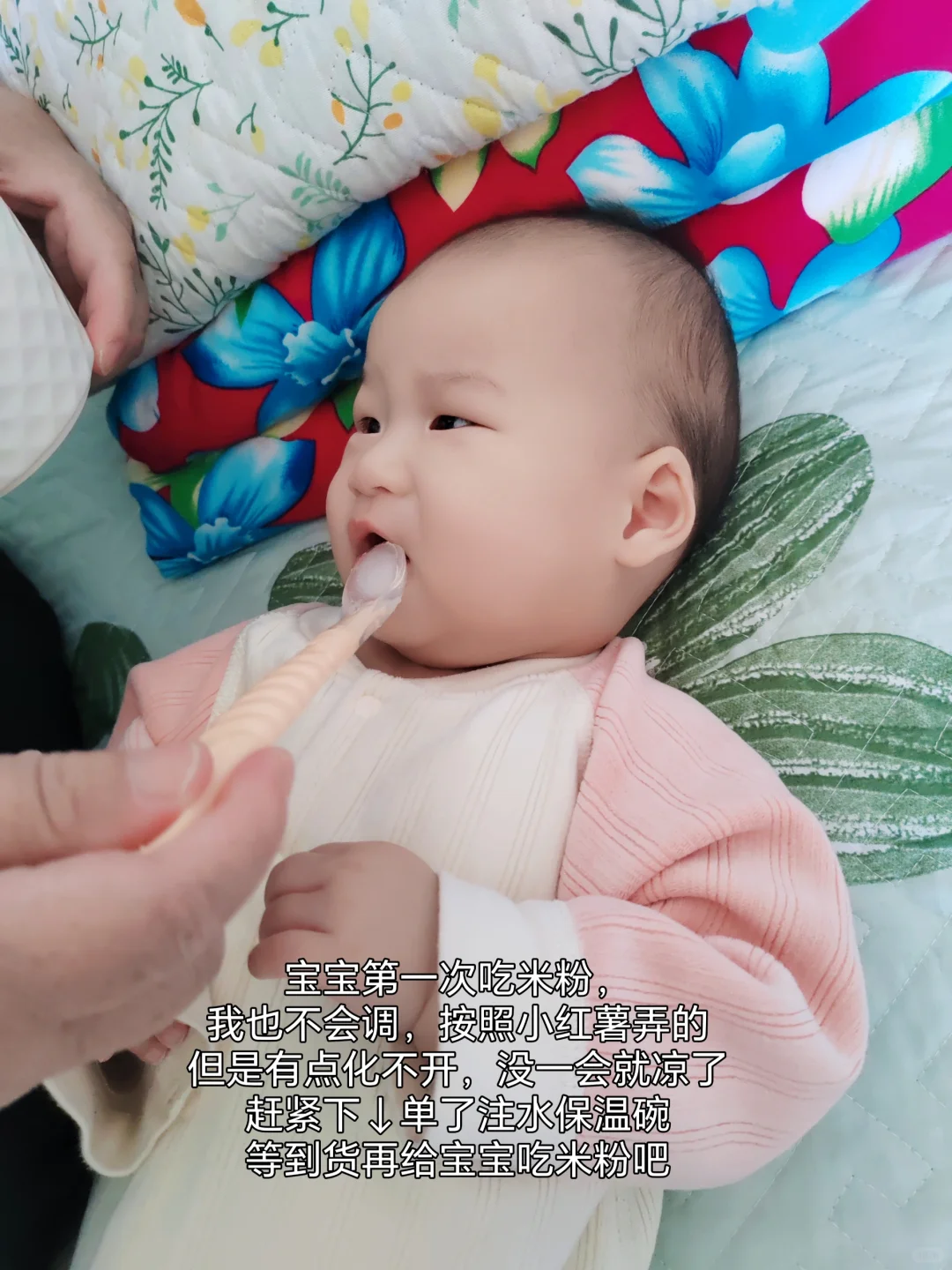 挑战测评100款🧱钱软件—第十二款