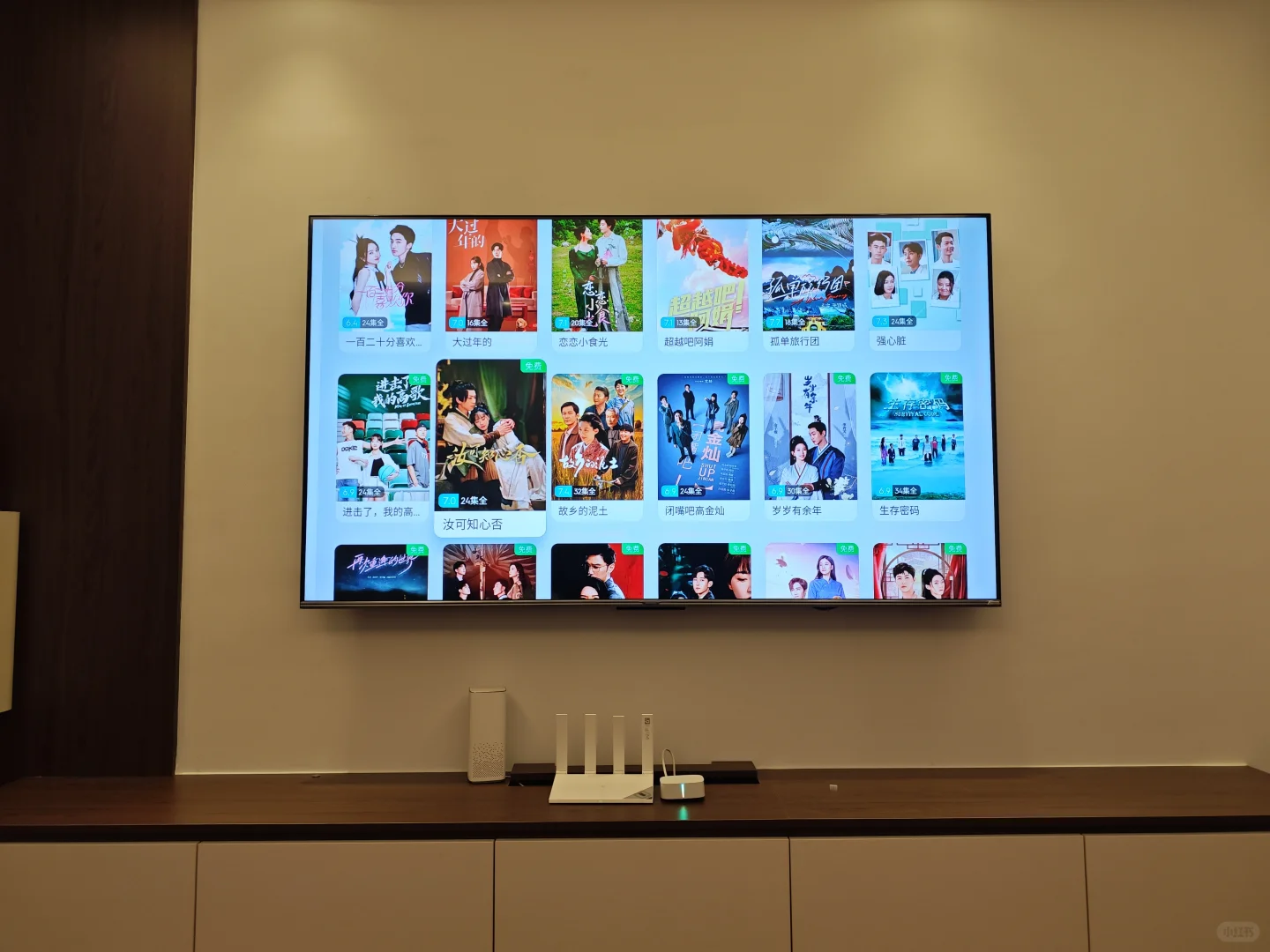 当贝盒子H3长辈模式真方便