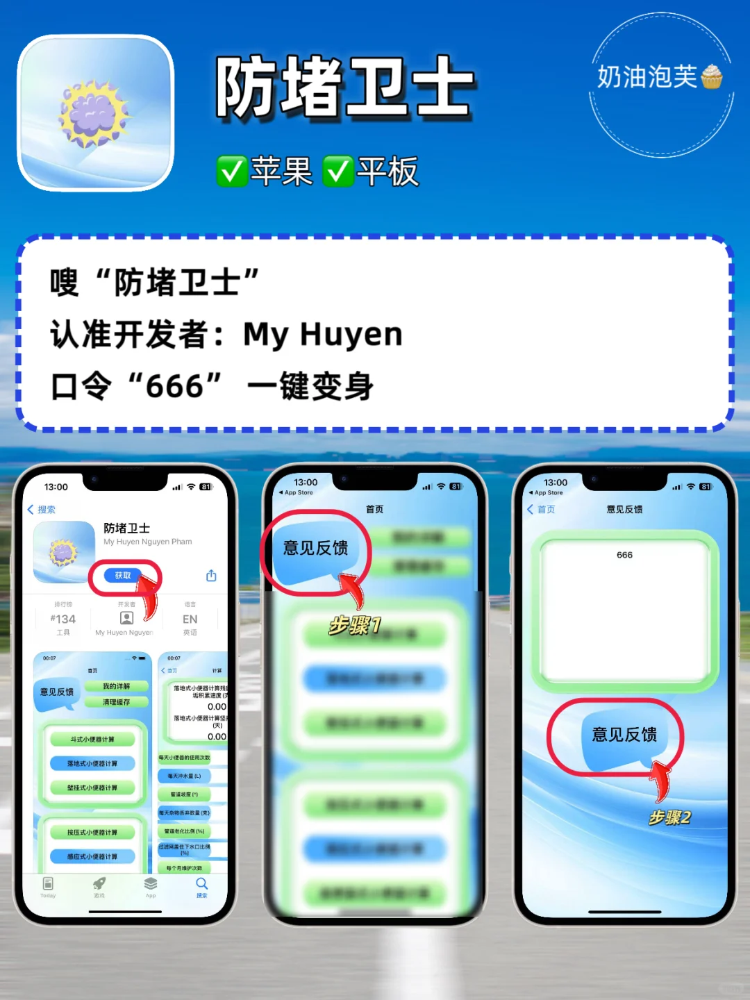 👉4.10追剧神器合集推荐