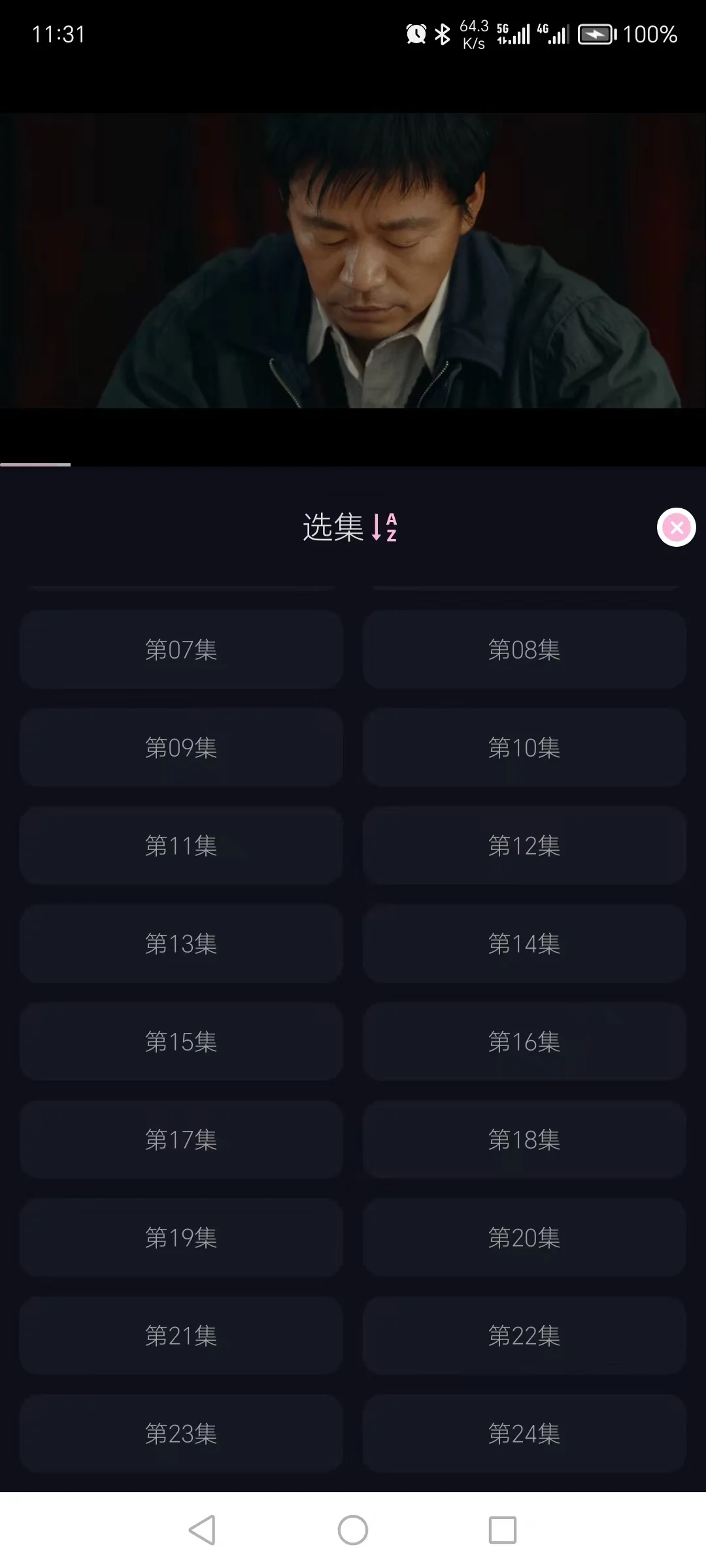 天呐！挖到一款宝藏👀剧 🛠