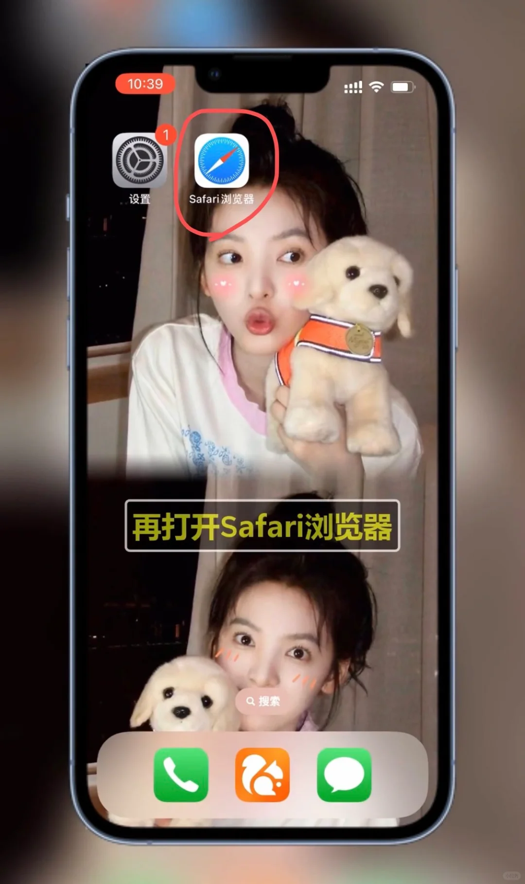 苹果三个神奇app，知道的没几个