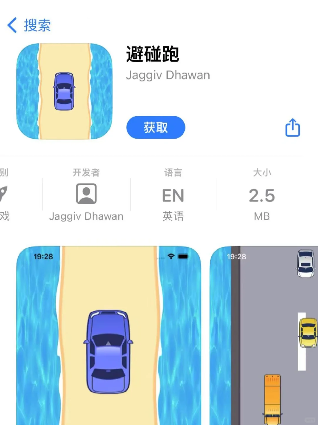 可可ys👀iOS追剧必备干净🈚️广