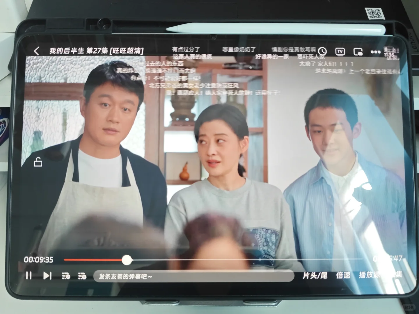 免费追剧软件，安卓苹果华为通用！