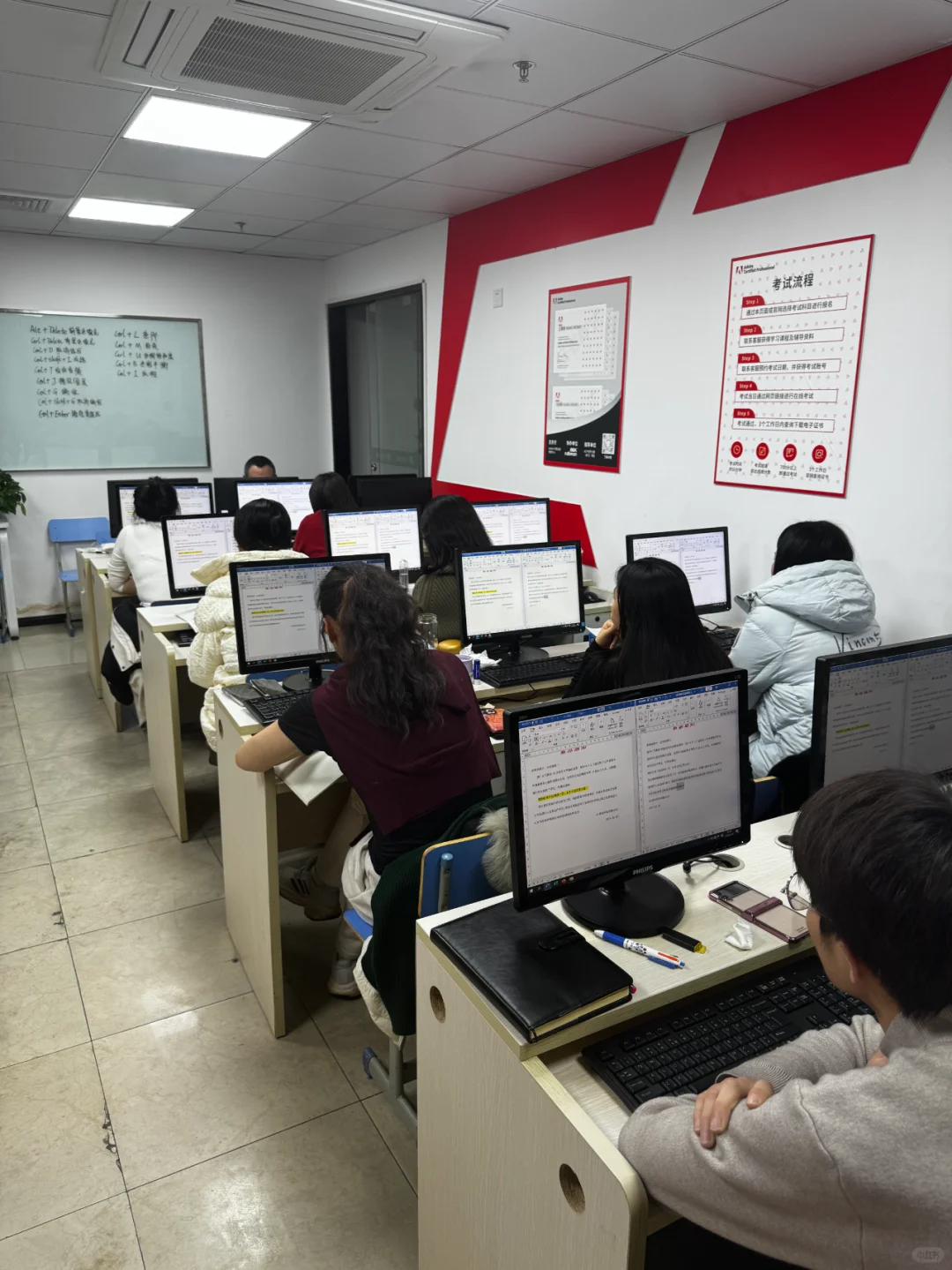 衡阳电脑办公软件、Excel、PPT、PS修图培训