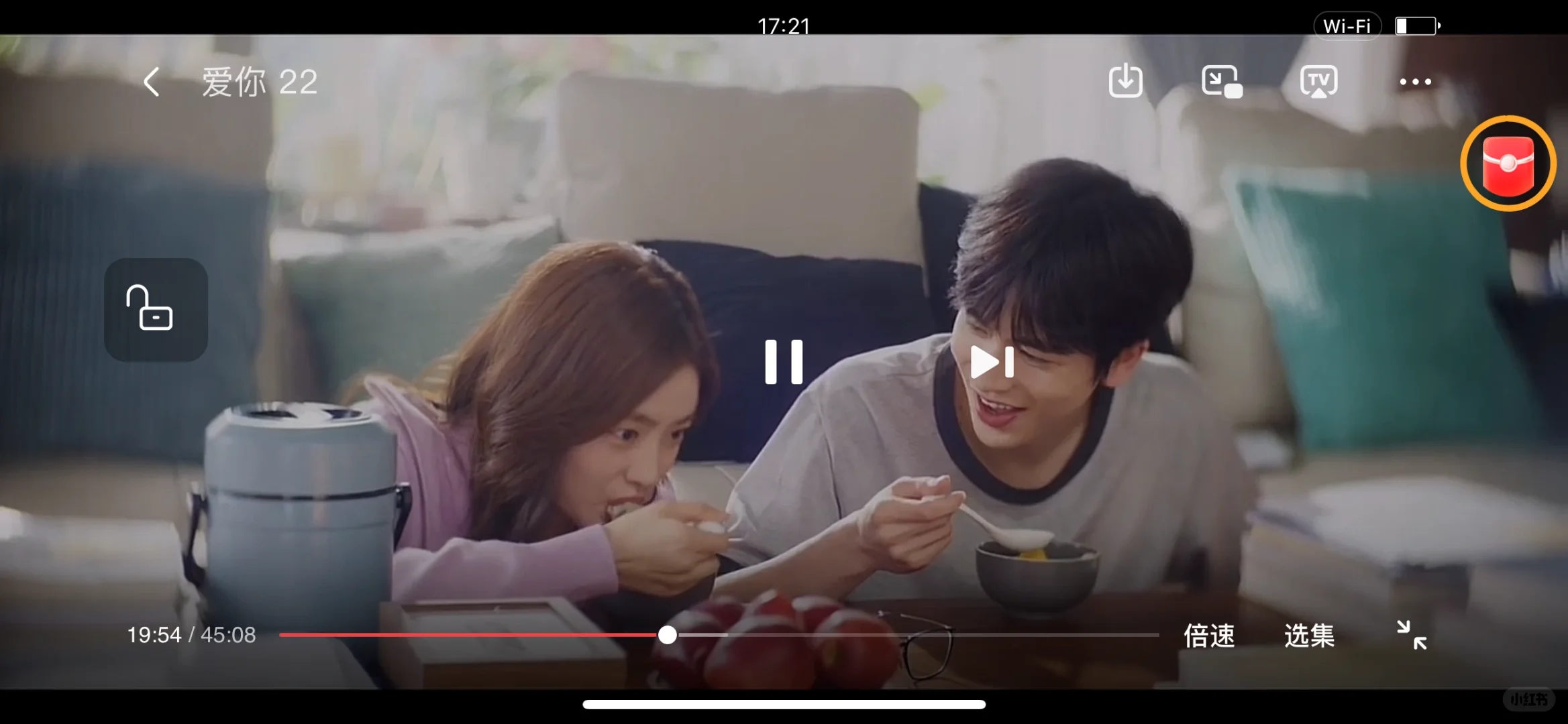 追剧神器！！！被我找到了，这也太爽了吧！！！