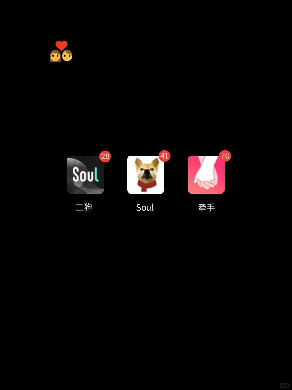 👩‍❤‍👨我来说一说最近用过的三款社