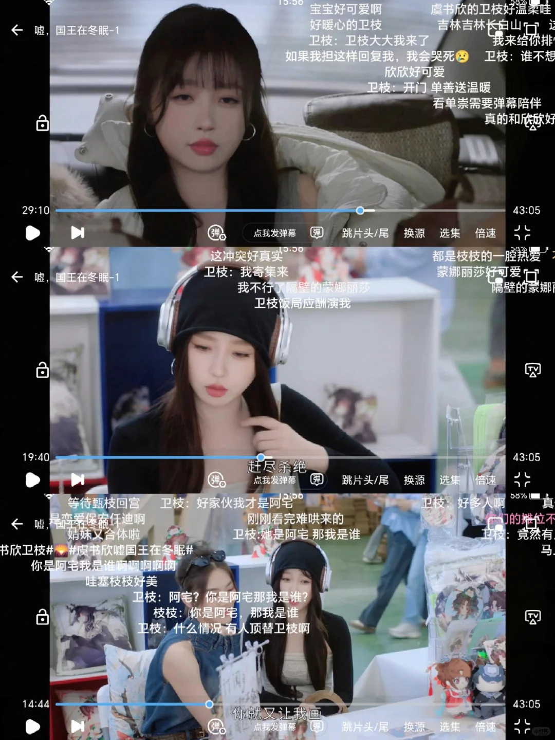 追剧好帮手 勉废看剧工具 ⬇️