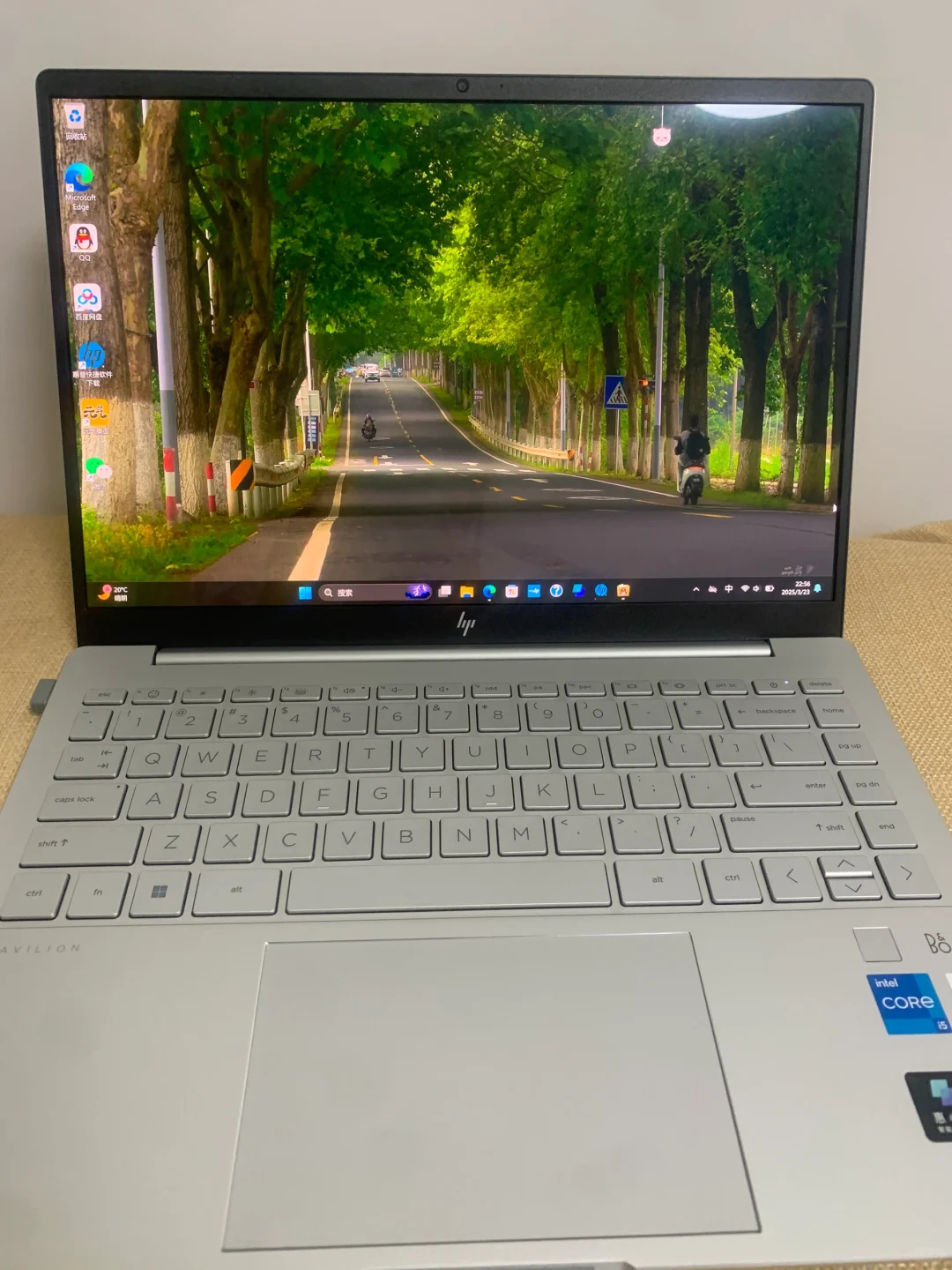 为了码字买的💻，惠普book pro14已到手