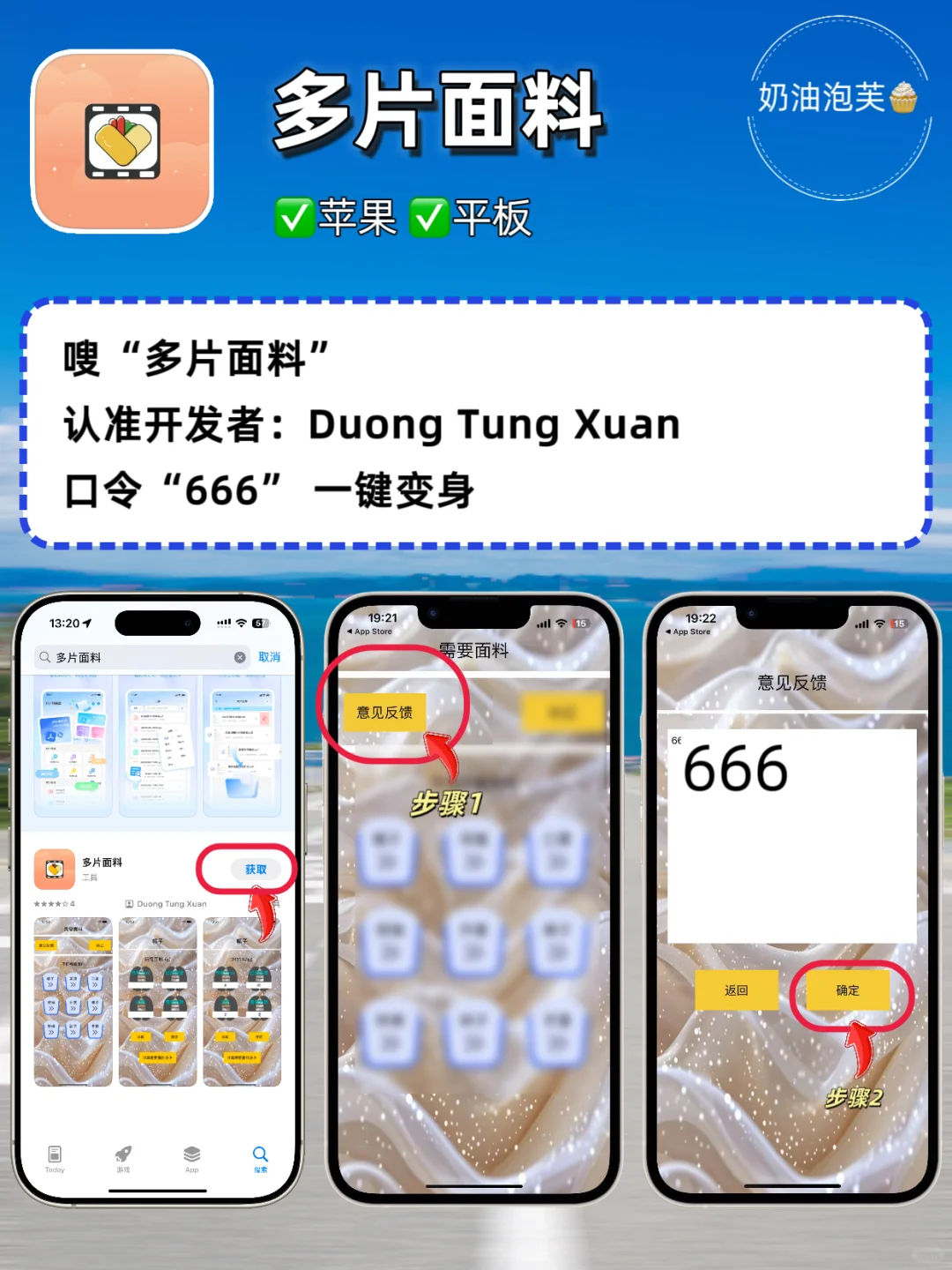 👉4.10追剧神器合集推荐