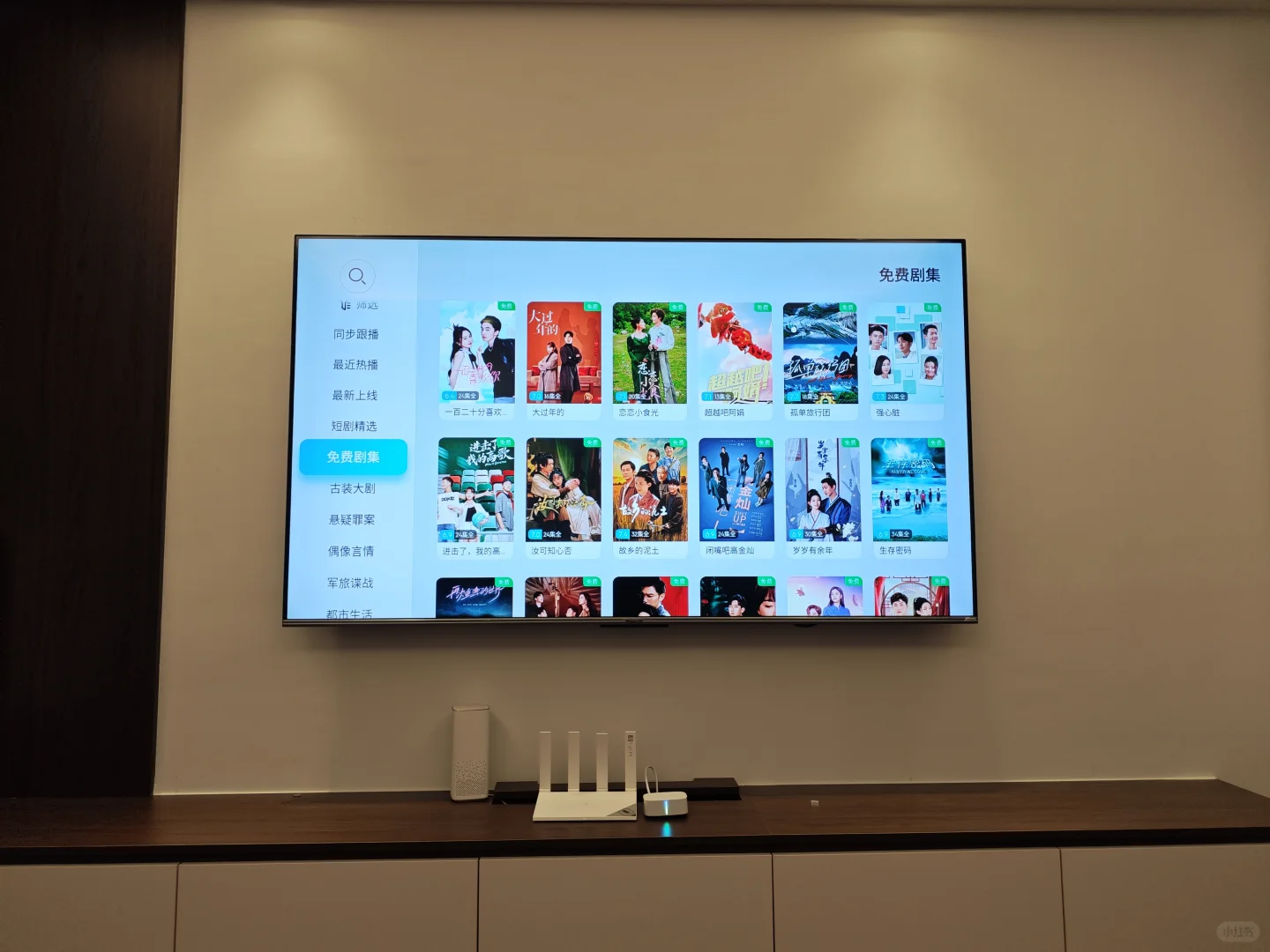 当贝盒子H3长辈模式真方便