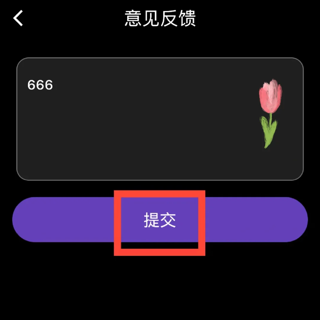 小狐狸再次上架❗️弹幕多多🎉iOS看剧