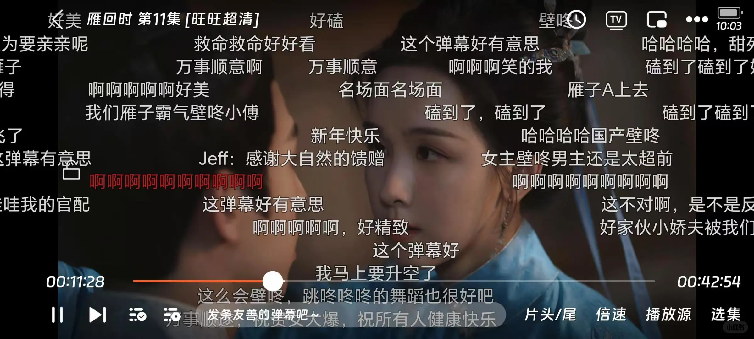 天呐！挖到一款宝藏👀剧 🛠