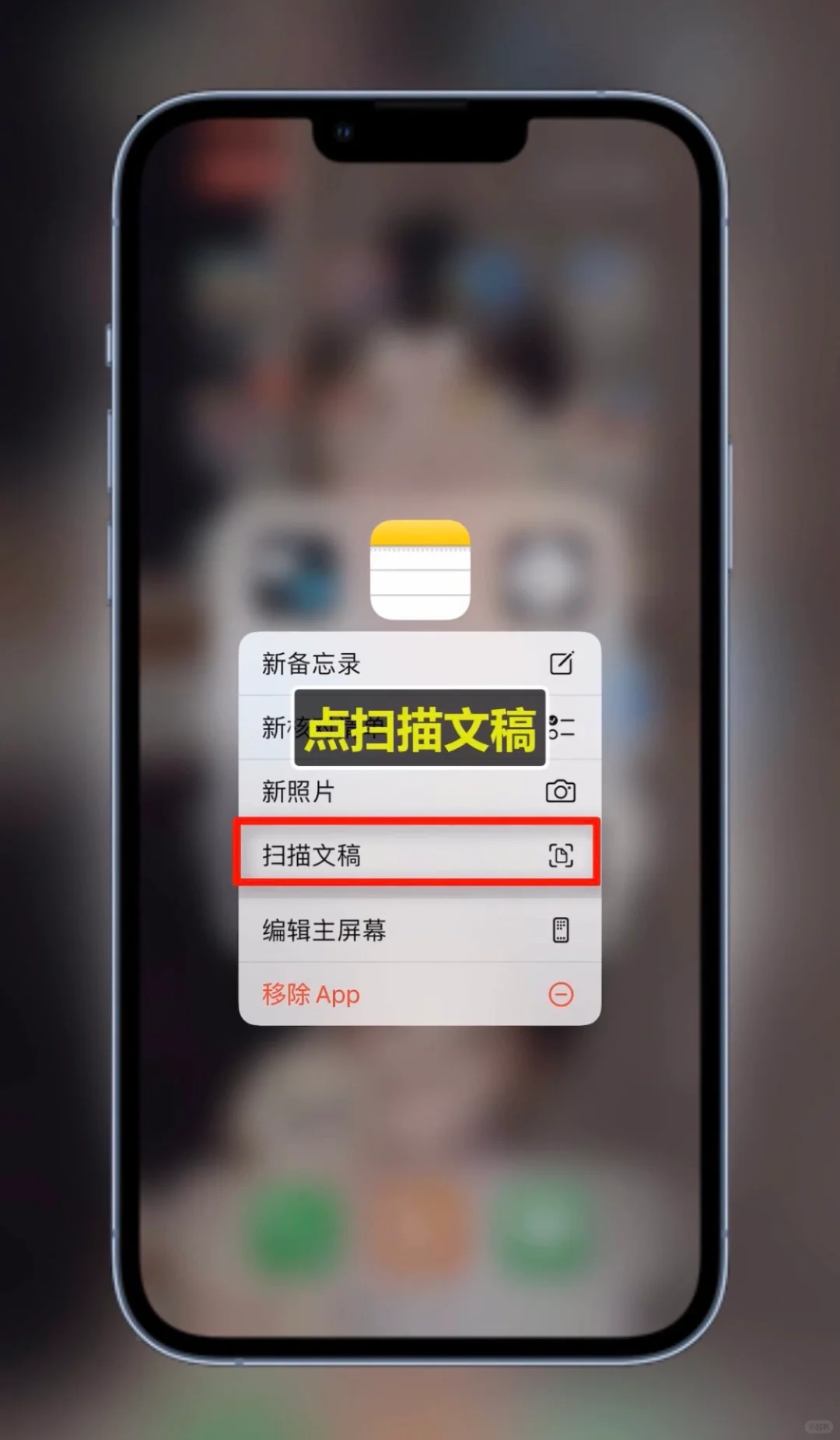 苹果三个神奇app，知道的没几个