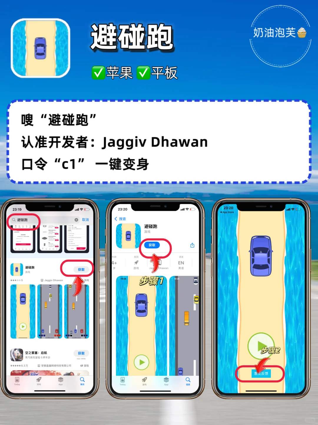 超实用追剧软件合集🌟