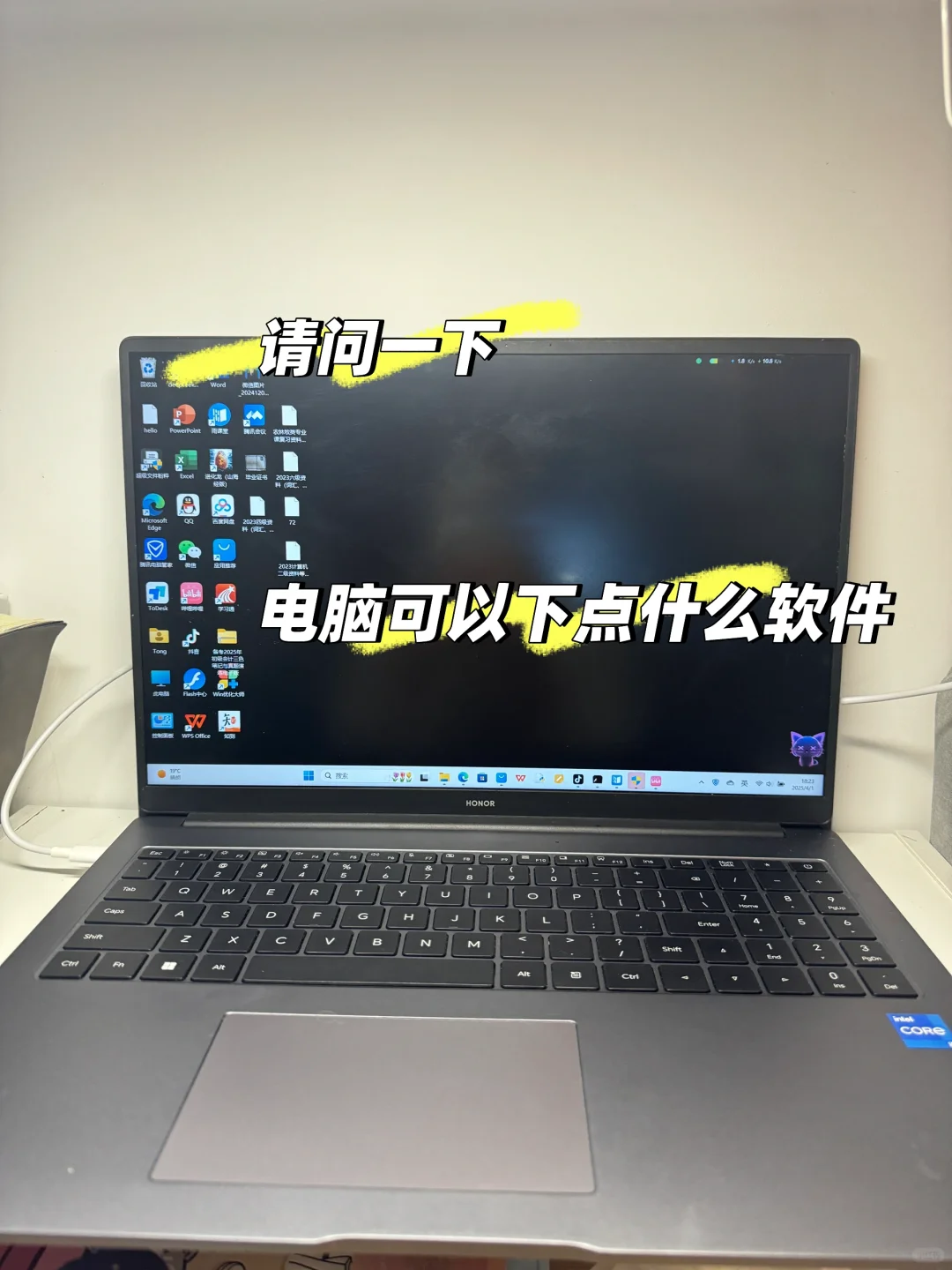 女大学生都用电脑干点什么