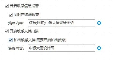 电脑监控软件可以看到微信聊天吗？