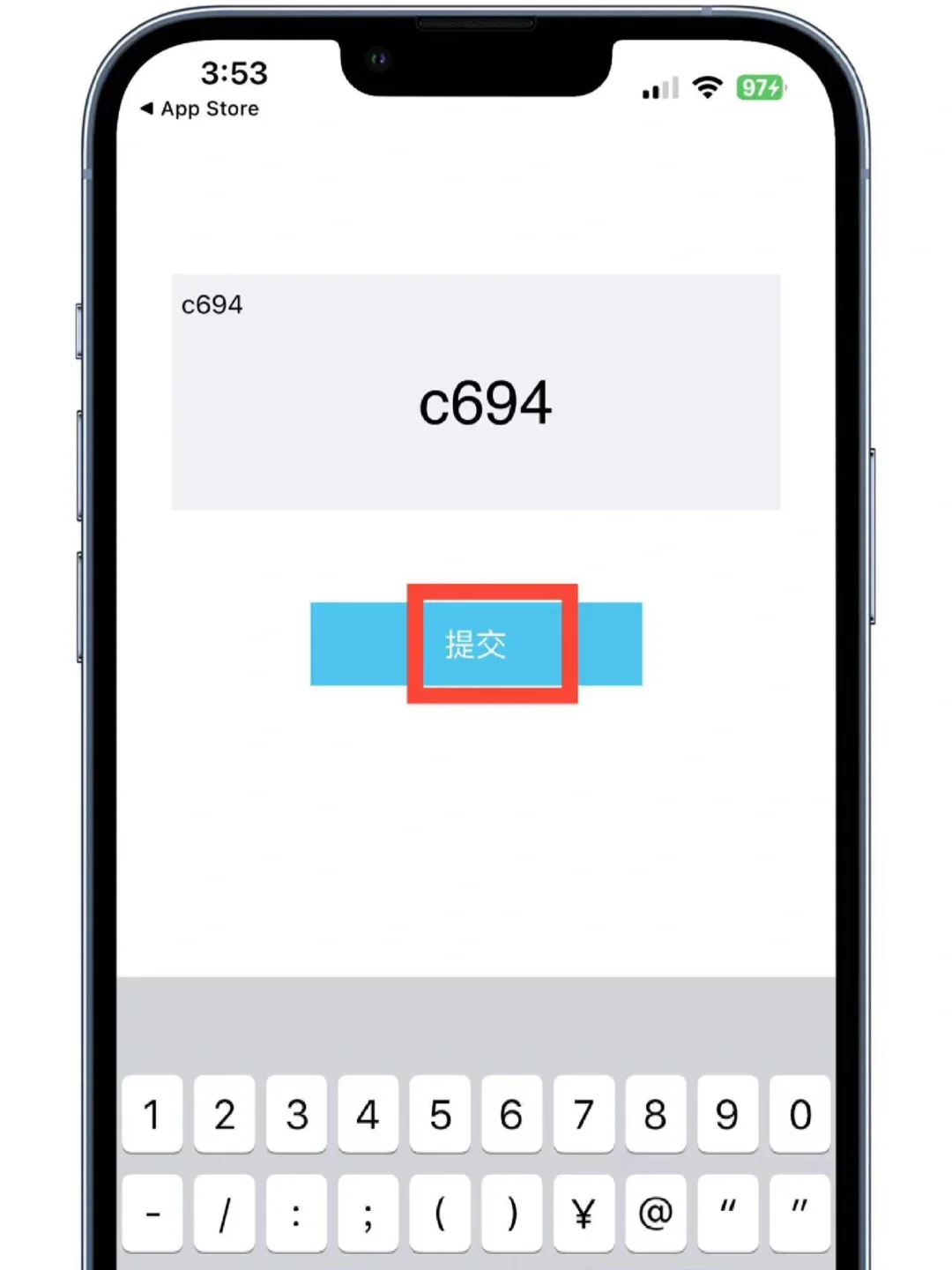 可可ys👀iOS追剧必备干净🈚️广
