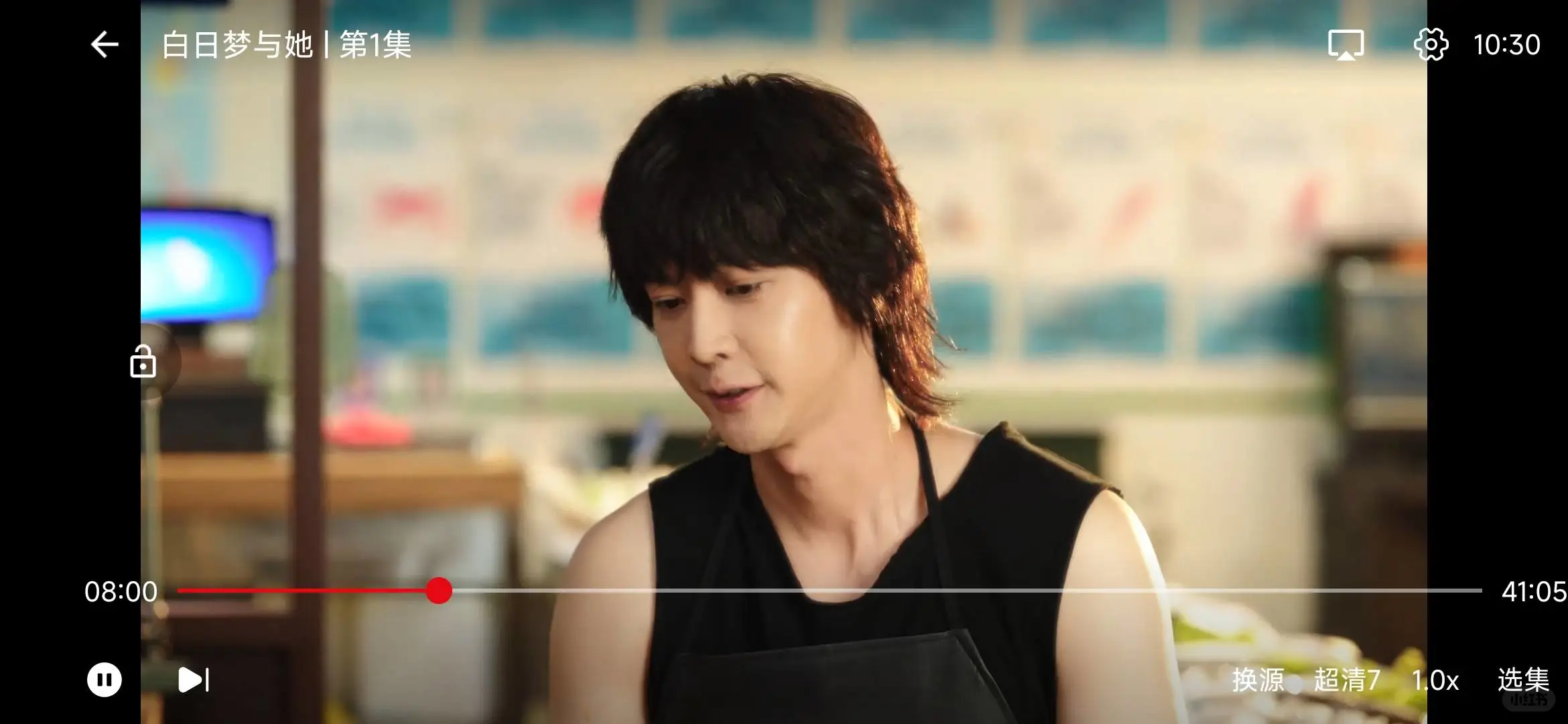 挖到一个超级宝藏的追剧App