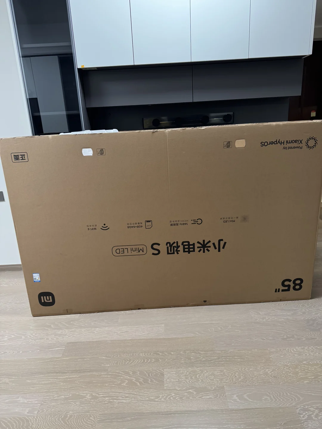 小米85寸电视盒子 30出有人要吗 江夏区