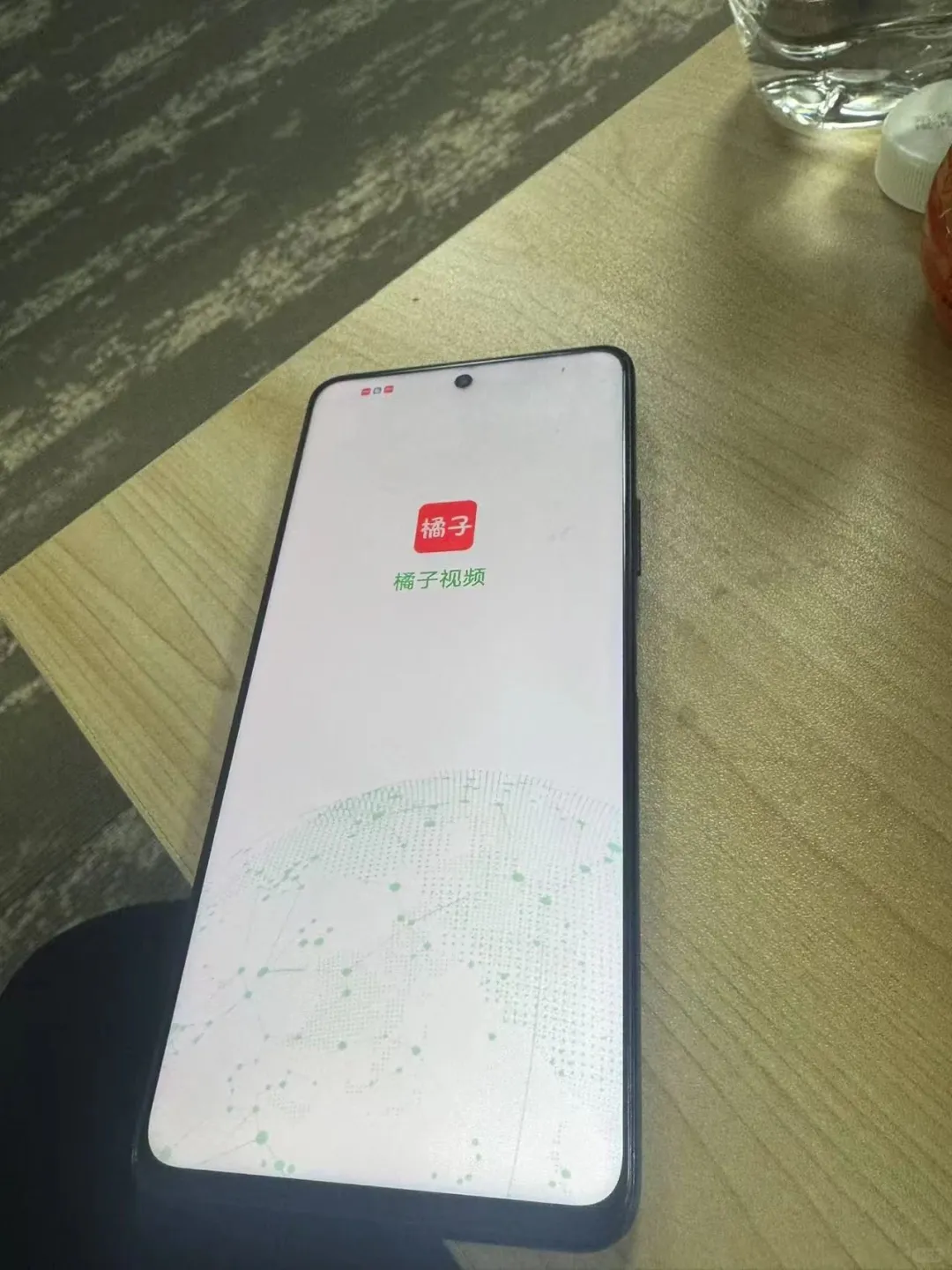 不好用，你来打我！