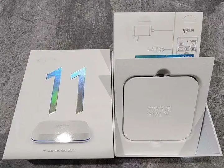 UBOX 11电视盒子