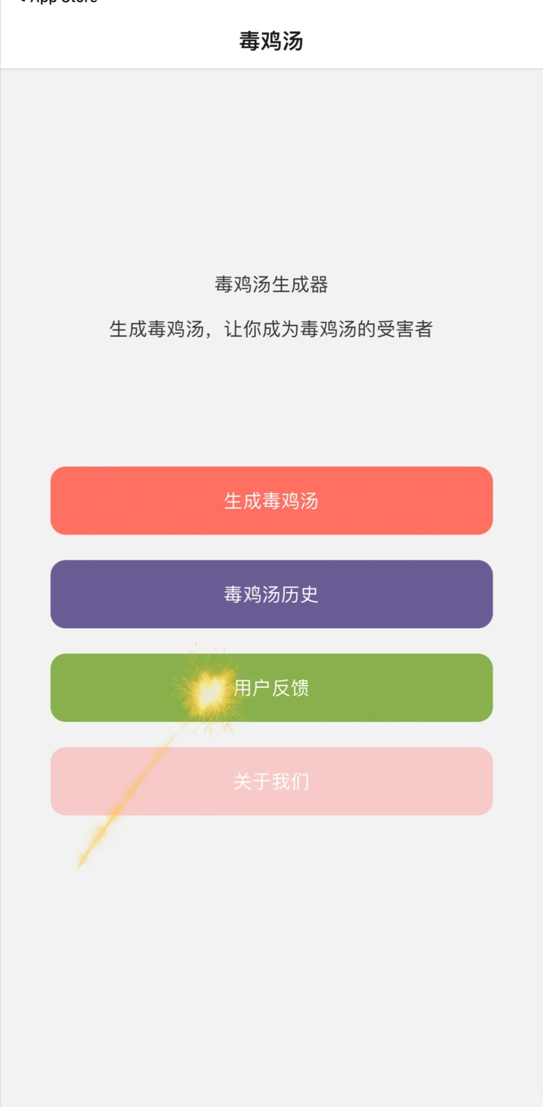 又🉑真香🍊分享最新高清免费看剧追剧app🔥