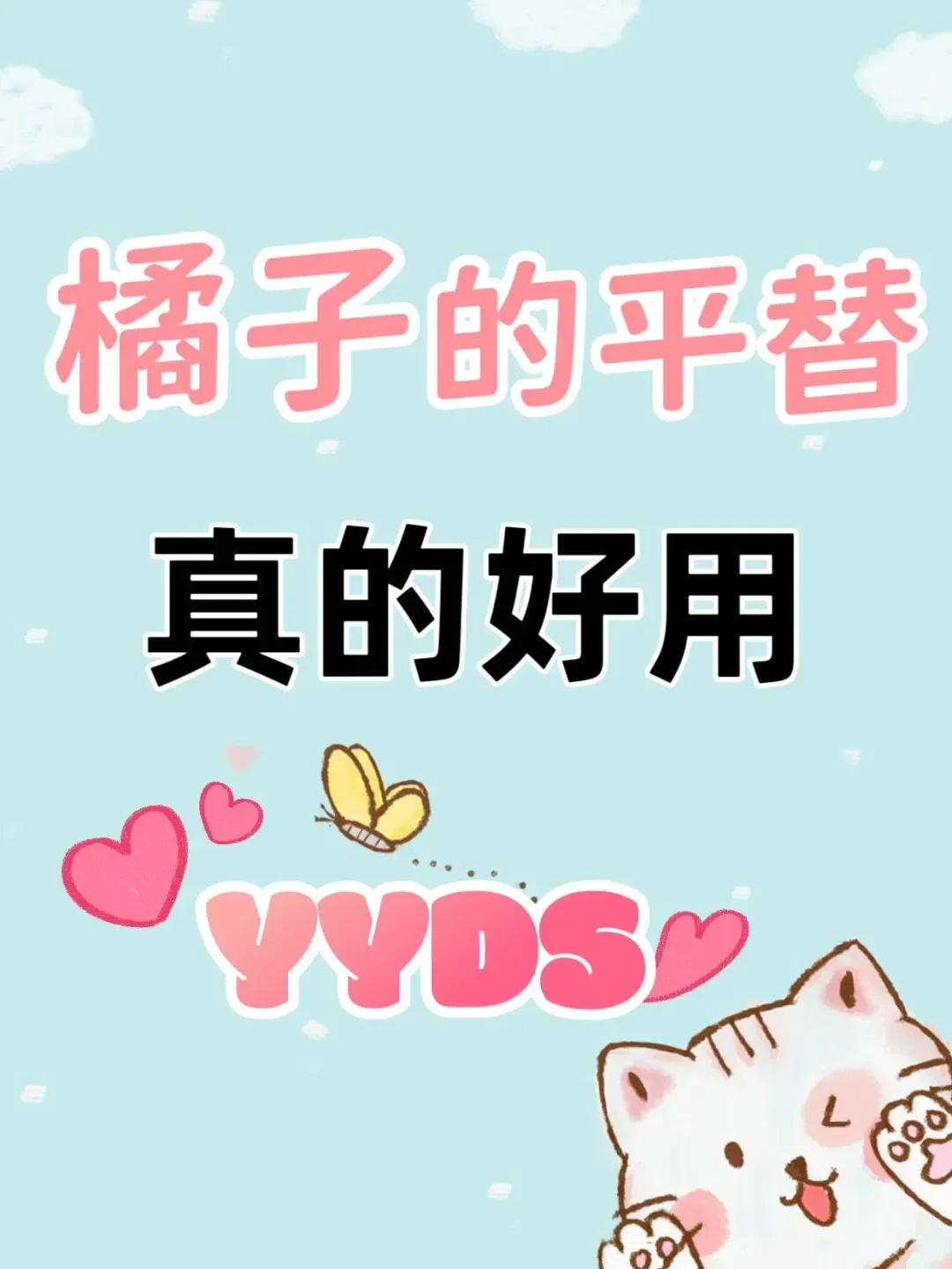 追剧神器app，你get了吗？