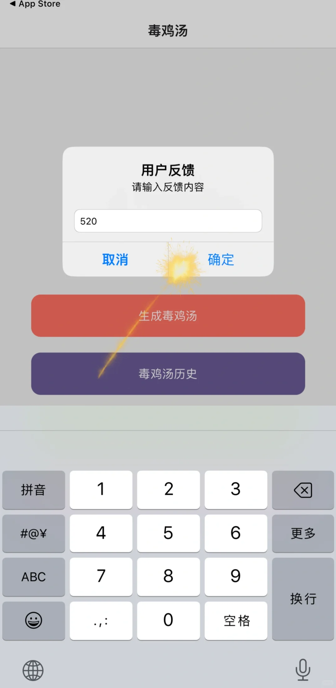 又🉑真香🍊分享最新高清免费看剧追剧app🔥