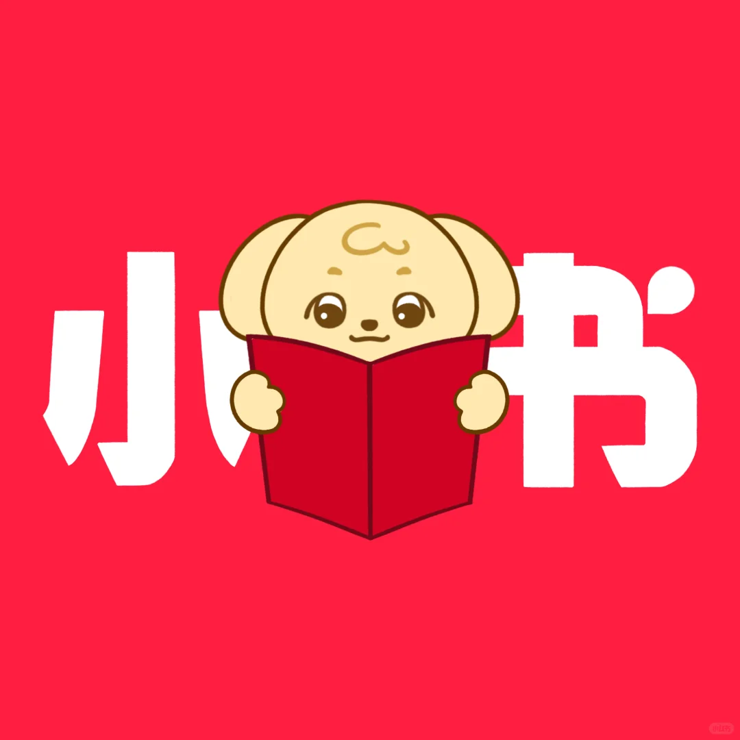 桌面怎么一堆狗