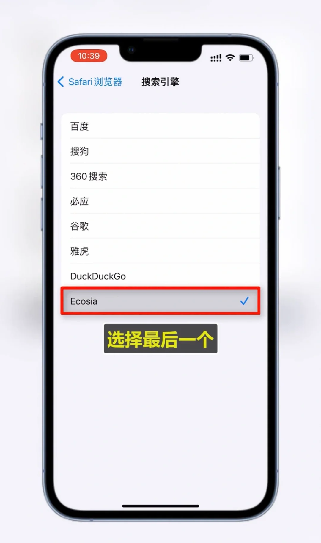 苹果三个神奇app，知道的没几个