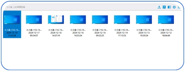 这款电脑监控软件，员工怕，老板爱！