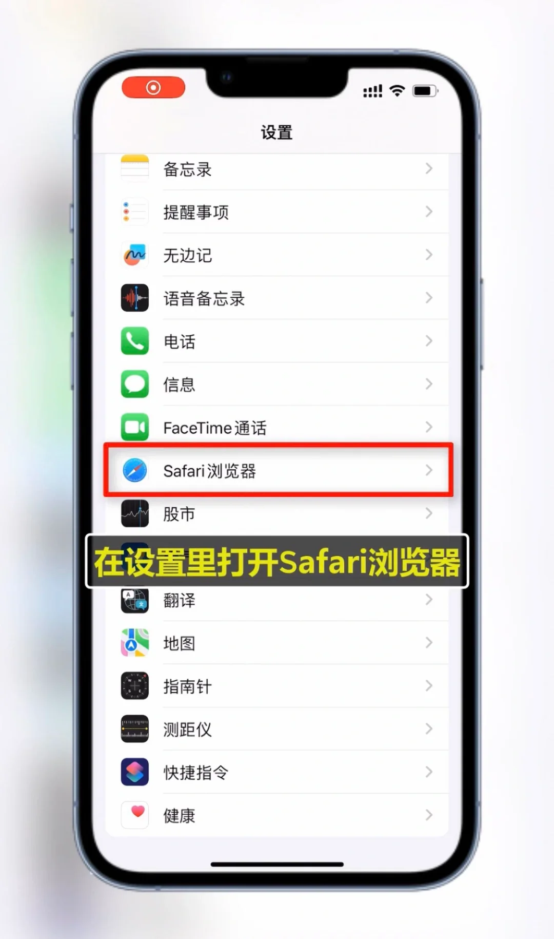 苹果三个神奇app，知道的没几个