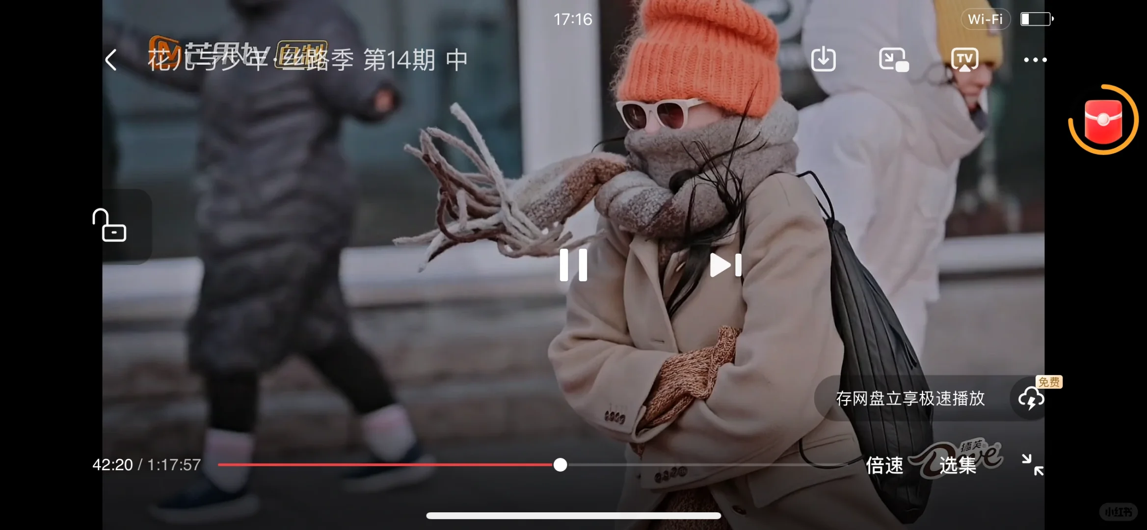 追剧神器！！！被我找到了，这也太爽了吧！！！