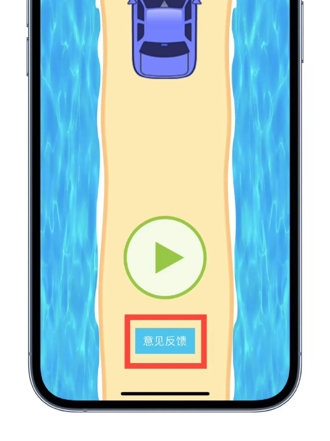 可可ys👀iOS追剧必备干净🈚️广