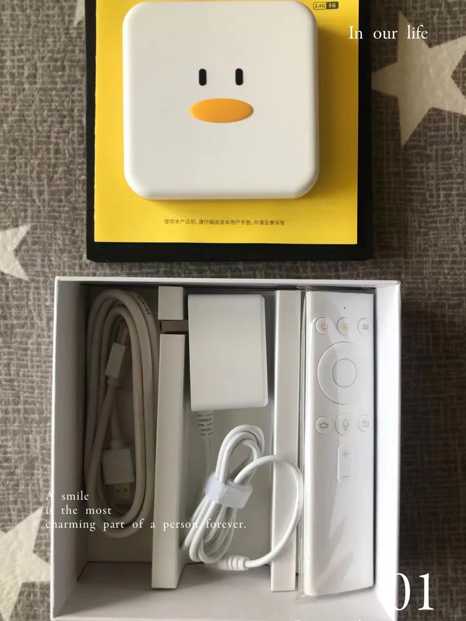 看起来萌哒哒的电视盒子