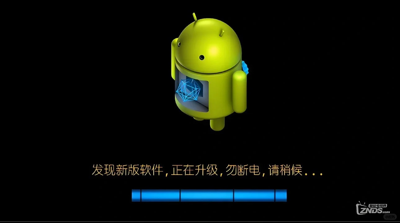 几乎所有机顶盒电视盒子刷机包和教程都有！