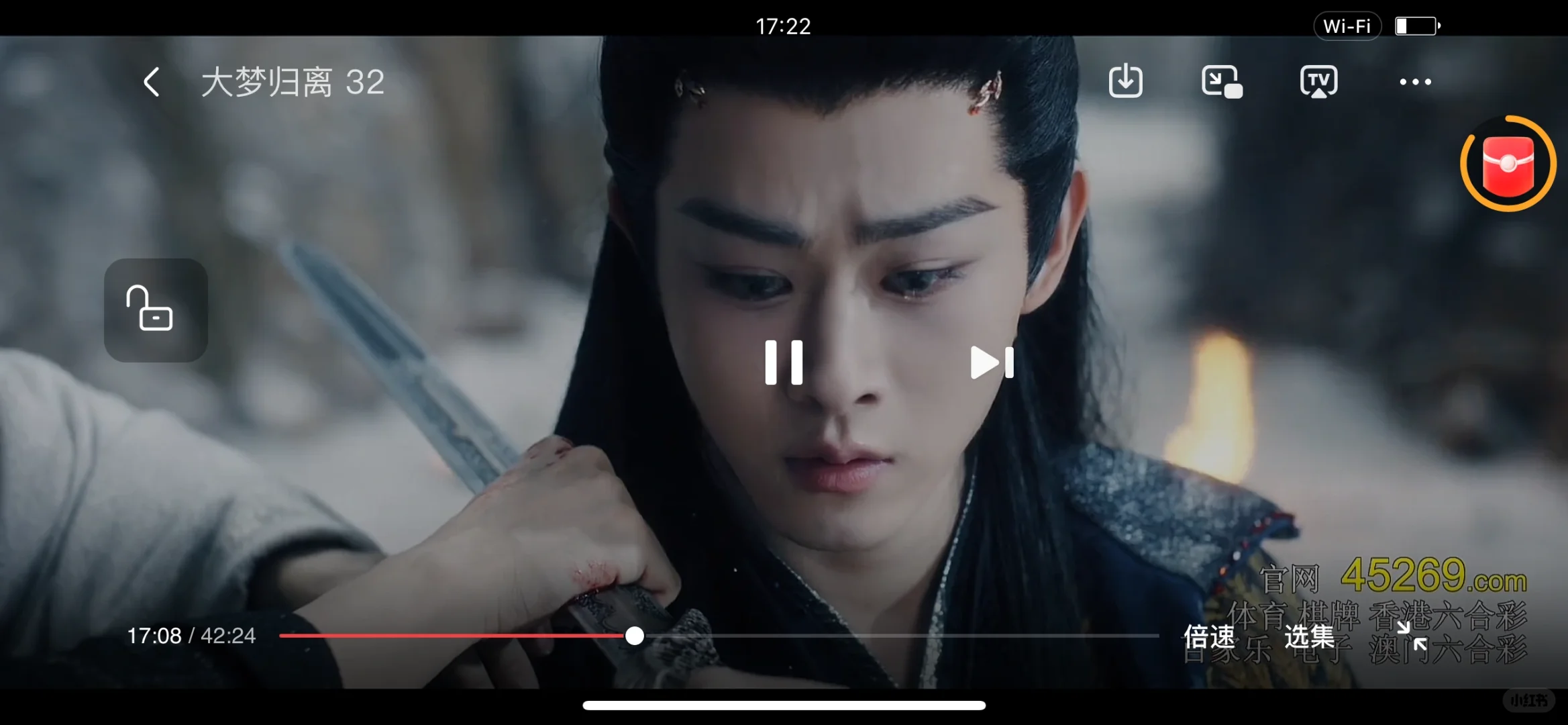 追剧神器！！！被我找到了，这也太爽了吧！！！