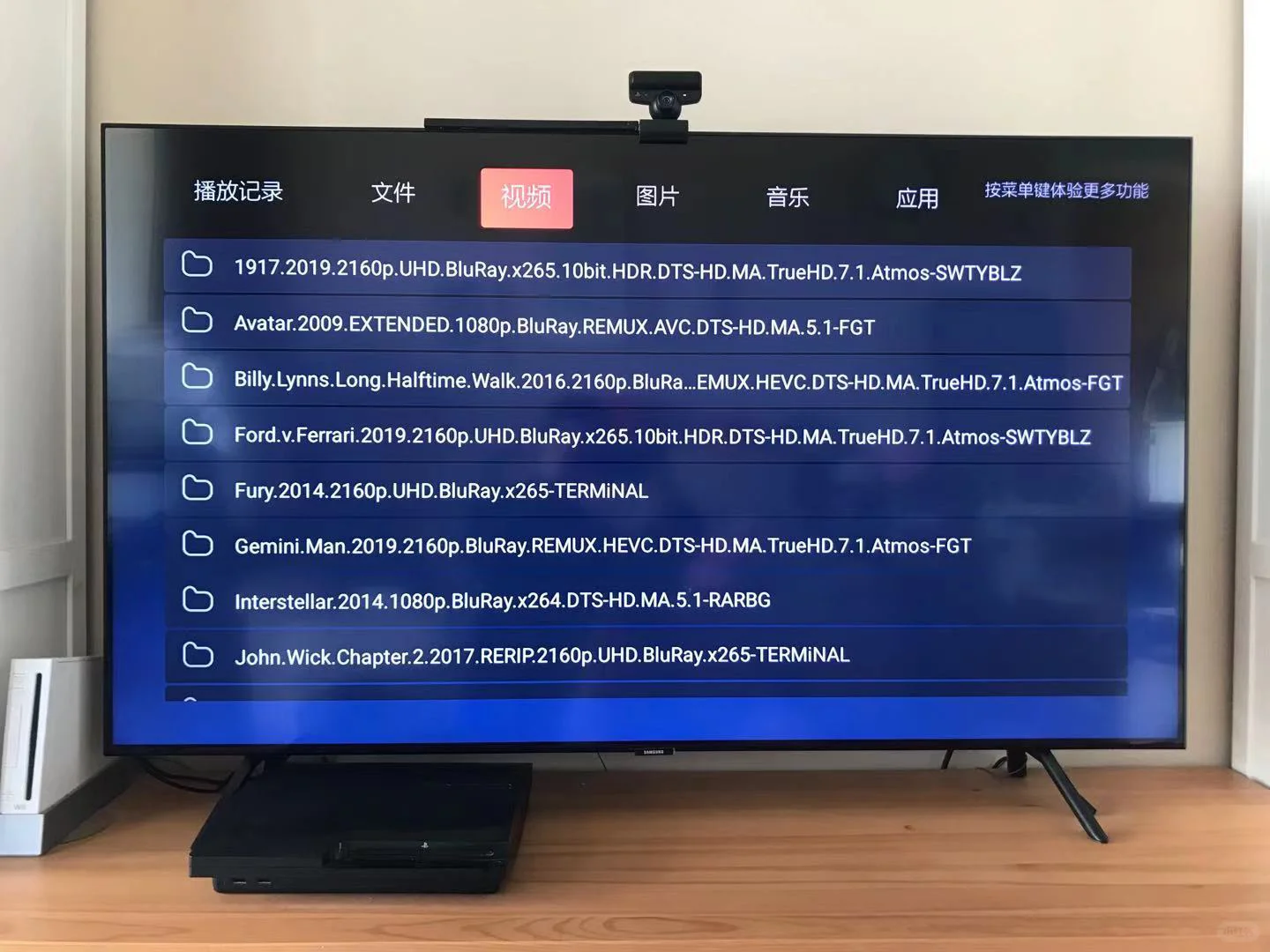 看起来萌哒哒的电视盒子