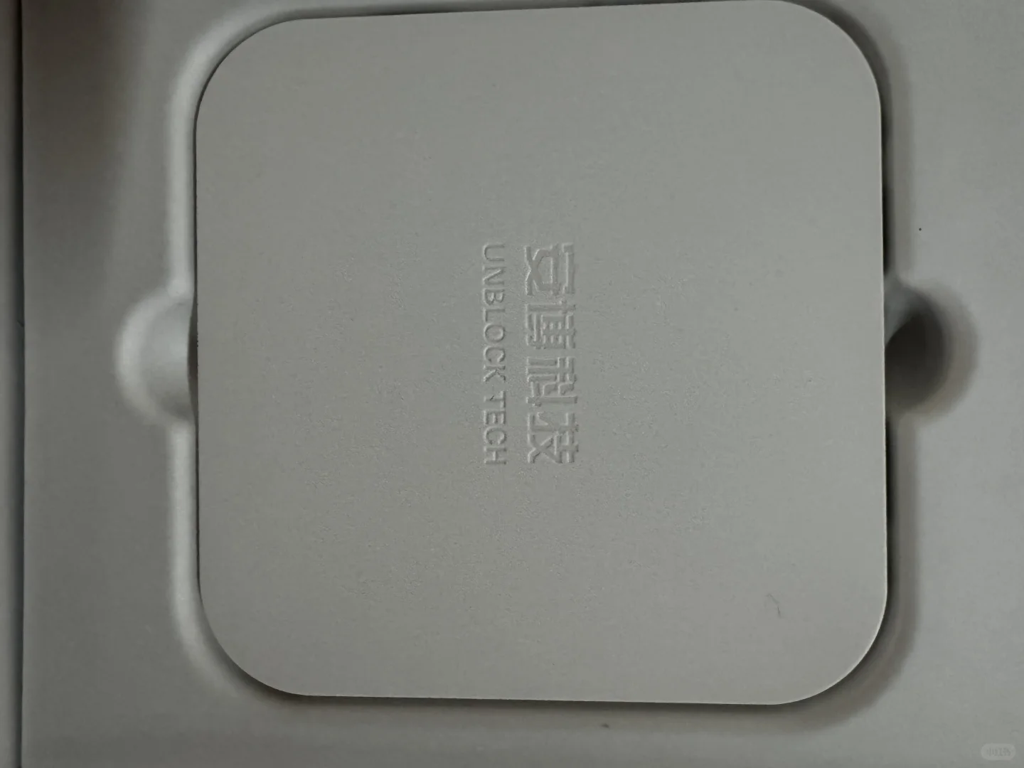 接老板命令骨折出21台安博11海外电视盒子