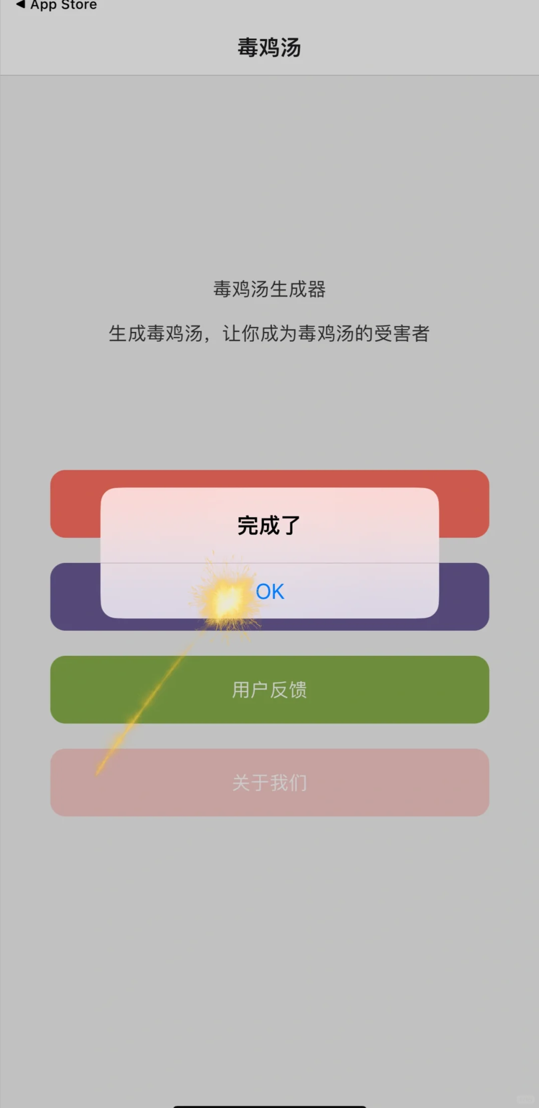 又🉑真香🍊分享最新高清免费看剧追剧app🔥