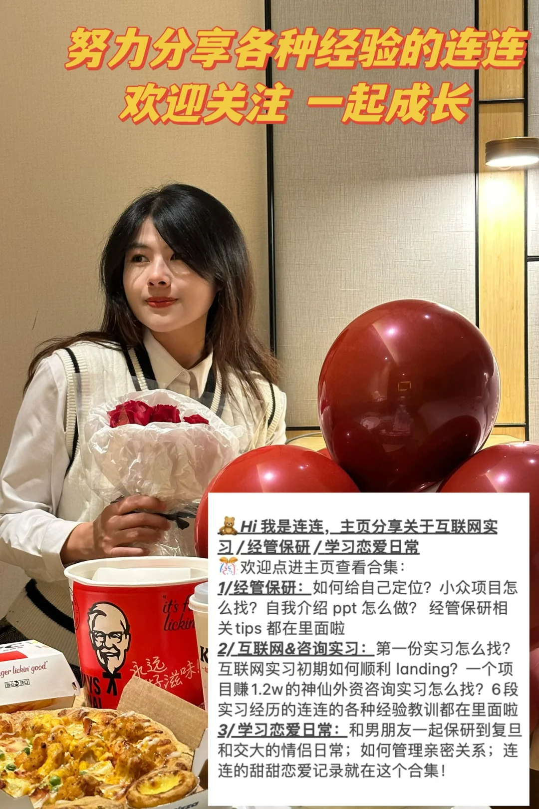 我要教会每一位ESTJ怎么用苹果日历APP…🥹