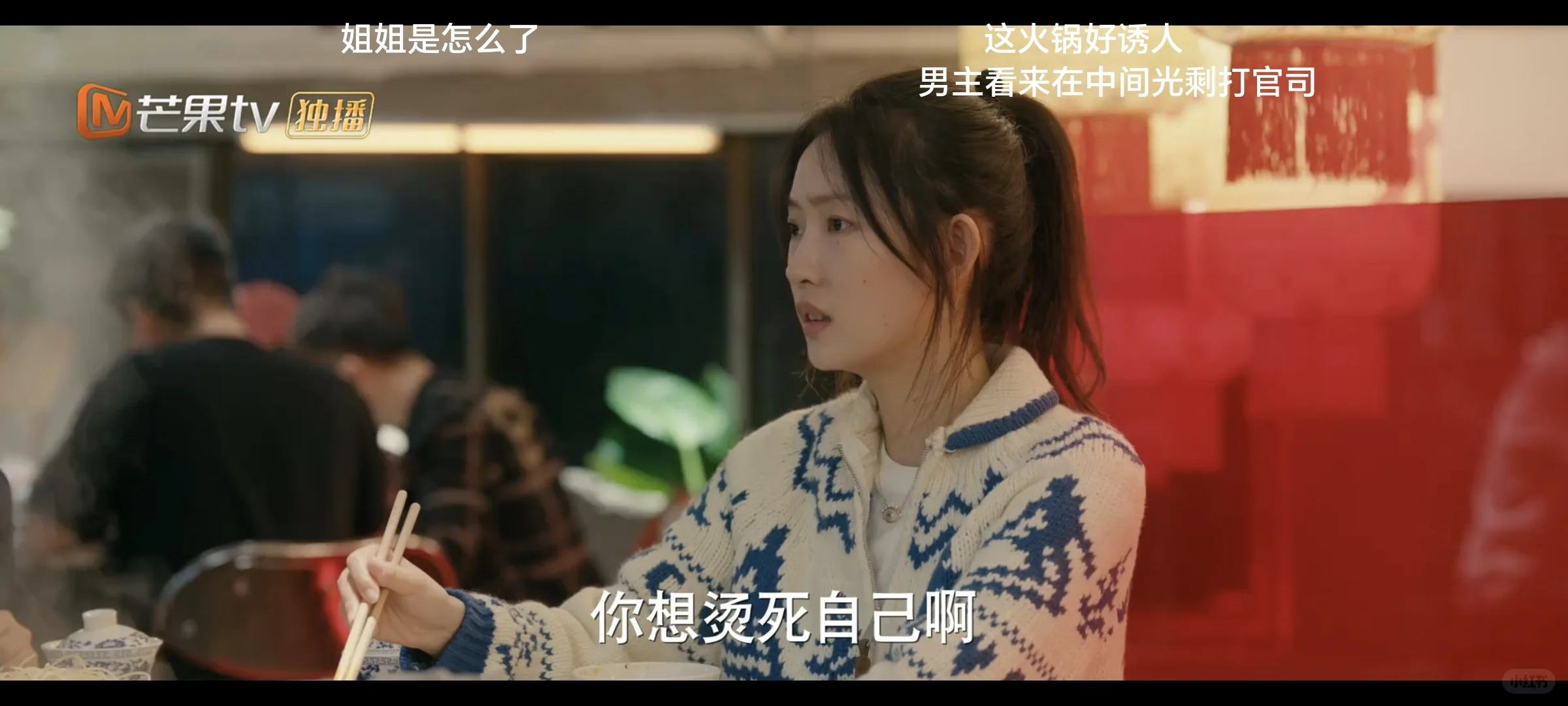 追剧必装🔥亲测好用🥳苹果安卓都可以