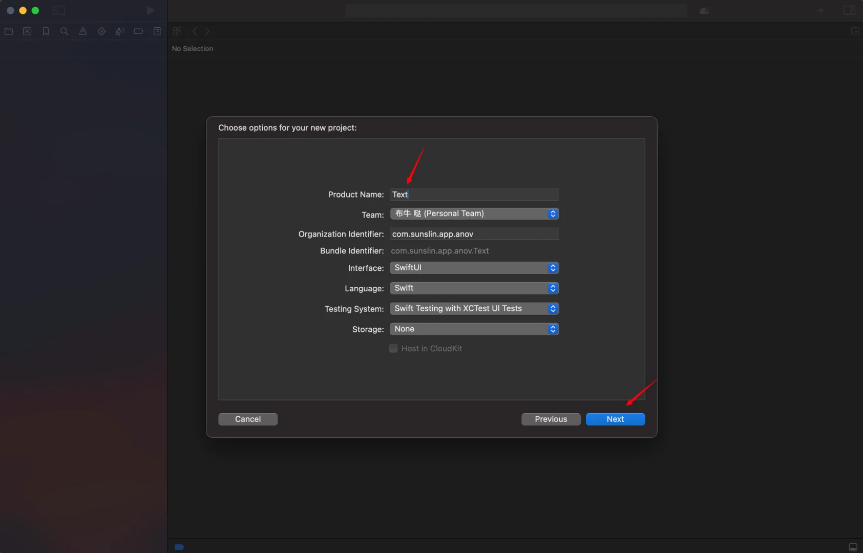Cursor+Deepseek，零基础开发自己的app